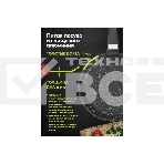 Сковорода блинная Гранит black 14802 24см АП, фото8