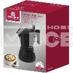 Гейзерная кофеварка 9 чашек Kafferro Induction Rondell RDA-1275, фото3