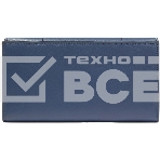 Кошелек женский Piquadro Circle PD6463W92R/BLU4 синий натур.кожа, фото4