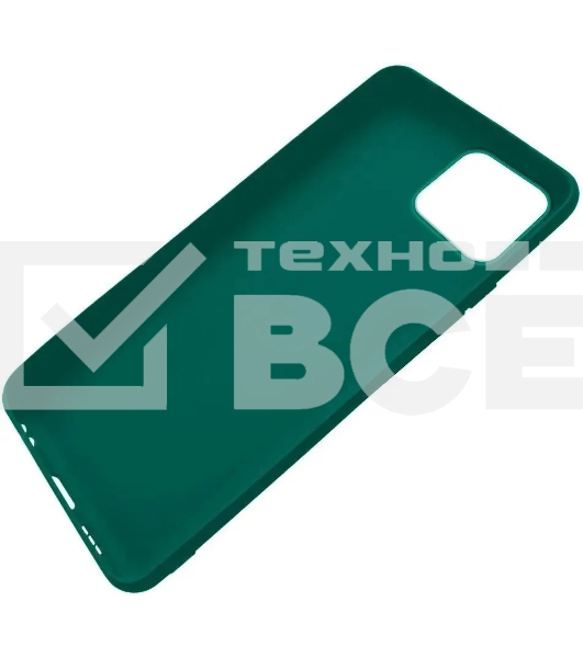 Чехол (клип-кейс) Gresso Meridian, для Apple iPhone 13 mini, зеленый [gr17mrn1141]