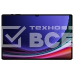 Планшет Samsung Galaxy Tab S9 Ultra SM-X910 Snapdragon 8 Gen 2 3.36 8C RAM16Gb ROM1Tb 14.6