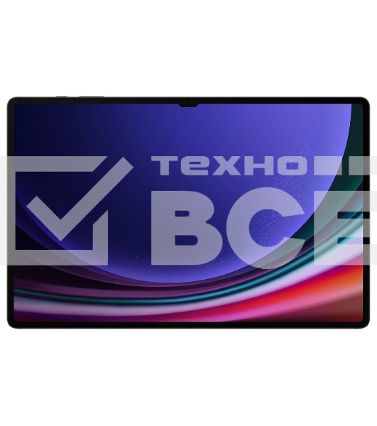 Планшет Samsung Galaxy Tab S9 Ultra SM-X910 Snapdragon 8 Gen 2 3.36 8C RAM16Gb ROM1Tb 14.6