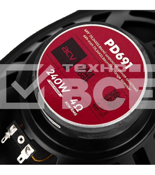 Колонки автомобильные ACV PD-691 BEATS (без решетки) 240Вт 91дБ 4Ом 16x23см (6x9дюйм) (ком.:2кол.) коаксиальные однополосные