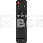 Проектор RAY BLACK MPR-L410 ROMBICA, фото3