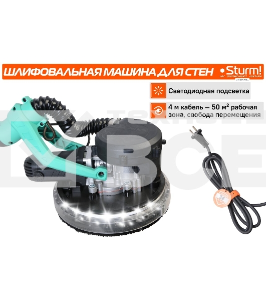 Полировальная машина Sturm! DWS6010SL 1000Вт 6000об/мин рез.шпин.:M14 d=215мм жестк.кейс