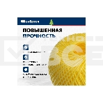 Шпагат полипропиленовый Сибртех 93982 1200 текс, 1,7 мм, L400 м, Россия, желтый, фото6