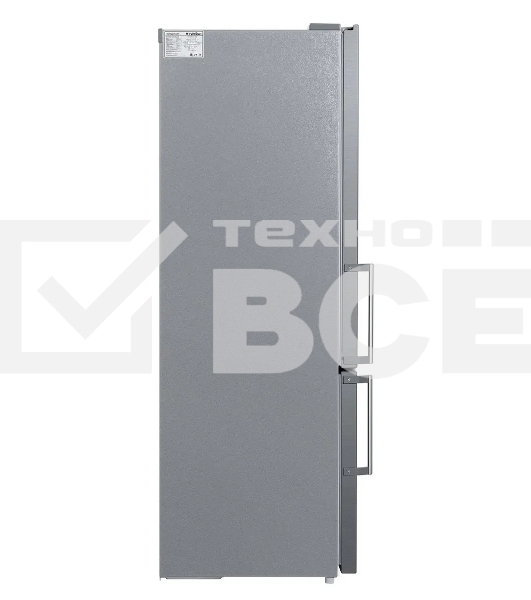 Холодильник Hyundai CC4553F нержавеющая сталь двухкамерный 316/100л морозилка снизу, No Frost