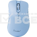 Мышь беспроводная Smartbuy (SBM616AGB) 616AG голубой, фото 1