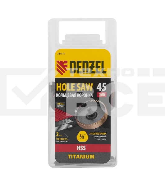 Коронка по металлу Denzel HSS, 45 мм, нитридтитановое покрытие