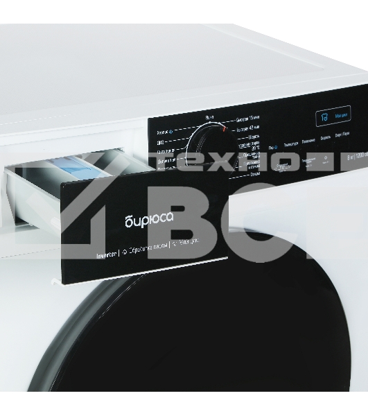 Стиральная машина Бирюса WM-SM812/03 белый, загрузка фронтальная 8 кг, 1200 об/мин, класс: А+++