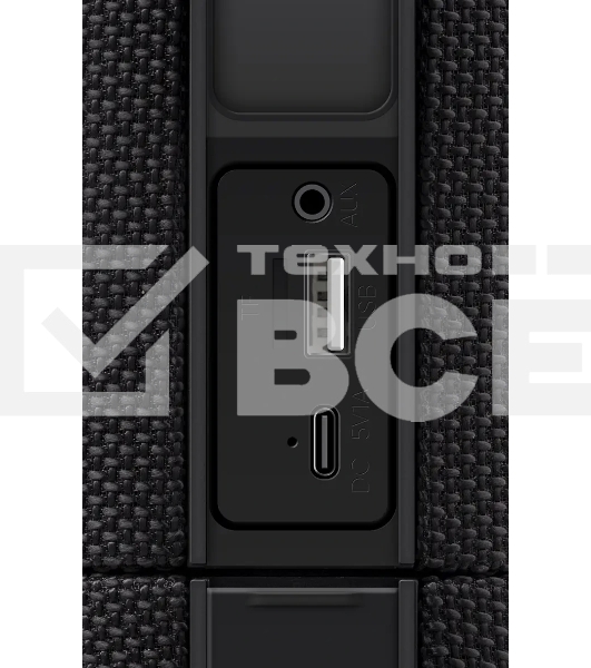 Колонка портативная Defender Union black (20Вт, 2.0 стерео, Bluetooth, питание от аккумулятора)