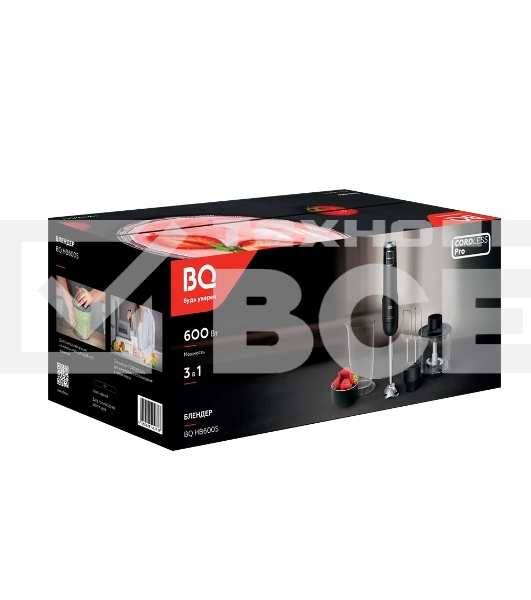Беспроводной блендер BQ HB600S Black. Мощность:600 Вт, 3 в 1 блендер + миксер+ измельчитель