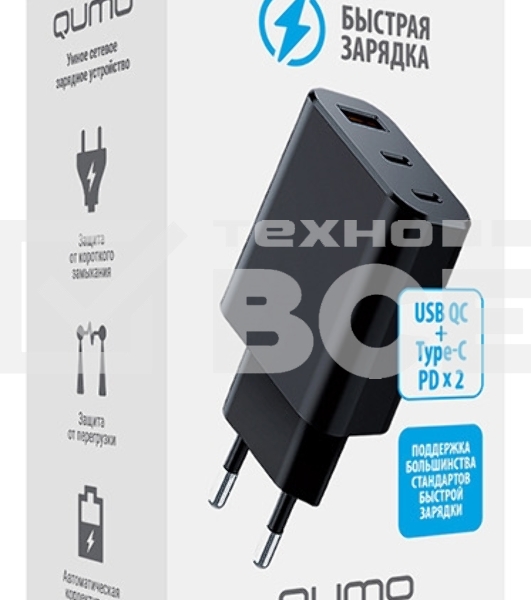СЗУ Qumo Energy GaN PD 30W (Charger 0073), три порта: 2х Type-C PD + USB-A QC3.0,черный