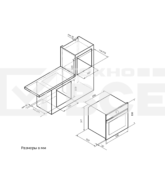 Духовой шкаф электрический LEX EDP 607 BL Wide Series черный