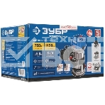 Кромочный фрезер ЗУБР Профессионал 750 Вт, сумка, 3 основания, (ФПК-750Н), фото2