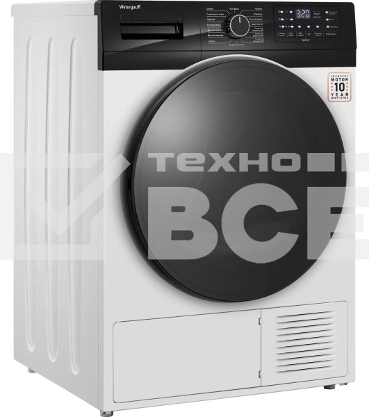 Сушильная машина Weissgauff WD 6110 B Heat Pump белый, 10 кг, сушка - тепловой насос, программ - 16, 60 x 85 x 62 см