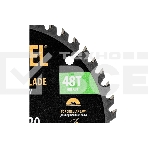 Пильный диск по дереву Denzel ф160х 20 мм, 48 зубьев 733227, фото3