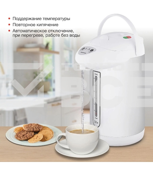 Термопот Starwind STP1131 3 л, 750 Вт, белый