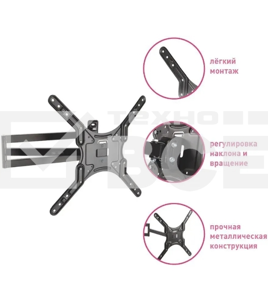 Кронштейн для LED/LCD телевизоров Kromax DIX-25 черный