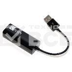 Адаптер USB Ethernet Кабель-адаптер USB2.0 -> RJ45 10/100 Мбит/с, 10см. 5bites UA2-45-02BK, фото2