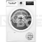 Сушильная машина Bosch WTH85205BY белый, 7 кг, сушка - конденсационная (тепловой насос), программ - 15, 59.8 x 84.2 x 61.3 см, фото 1