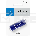 Флешка USB Smartbuy CROWN BLUE (SB64 GbCRW-Bl), 64 Gb, USB 3.0, R/W 75/25, синий, фото3