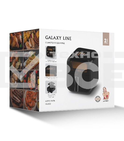 Аэрогриль GALAXY GL 2532