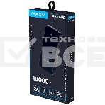 Портативный аккумулятор Maxvi PB10-09 10000 мАч, 2A USB + кабели: Type-C/Lightning/MicroUSB, фото10