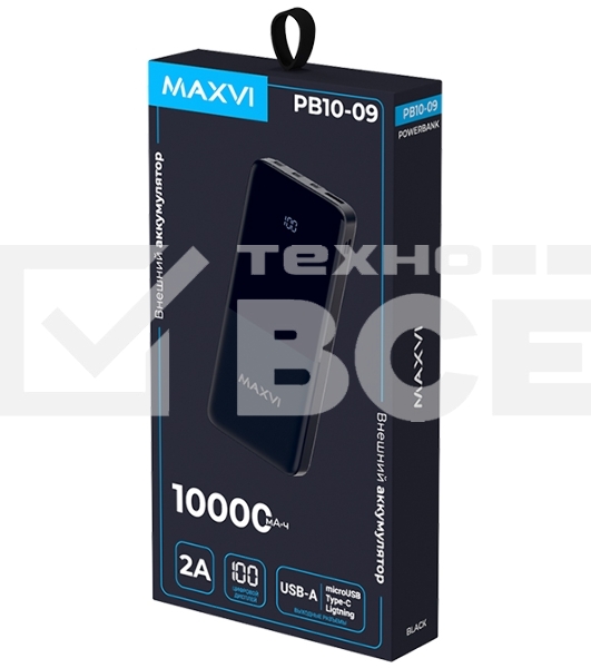 Портативный аккумулятор Maxvi PB10-09 10000 мАч, 2A USB + кабели: Type-C/Lightning/MicroUSB