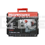 Сетевой перфоратор SDS-Plus ProfiPower PBH26 (вертикальный, 1300Вт, 4,7Дж, 3режима, Ø26мм, 0-1300об/м), фото5