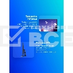 Монитор 27' LG 27QN600-B IPS 2560x1440, 75 Гц, 5 мс, 16:9, 350 кд/м2, 2xHDMI, 1хDP, черный, фото2