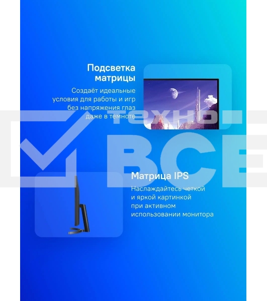 Монитор 27' LG 27QN600-B IPS 2560x1440, 75 Гц, 5 мс, 16:9, 350 кд/м2, 2xHDMI, 1хDP, черный