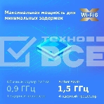 Роутер TP-Link Archer AX20 AX1800 Двухдиапазонный Wi-Fi 6 роутер, фото10