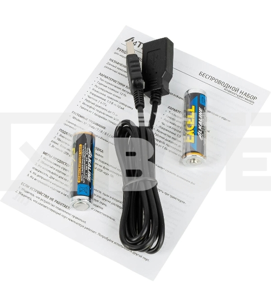 Комплект клавиатура+мышь A4Tech FStyler FG1010 беспроводной, USB, 2000 DPI, чёрный/синий