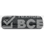 Мобильный телефон BQ 1851 Respect черный, фото10