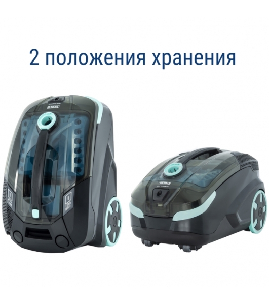 Пылесос моющий Thomas DRYBOX AMFIBIA FAMILY черный/бирюзовый, 325/1700 Вт, уборка влажная/сухая, пылесборник контейнер 2.6 л