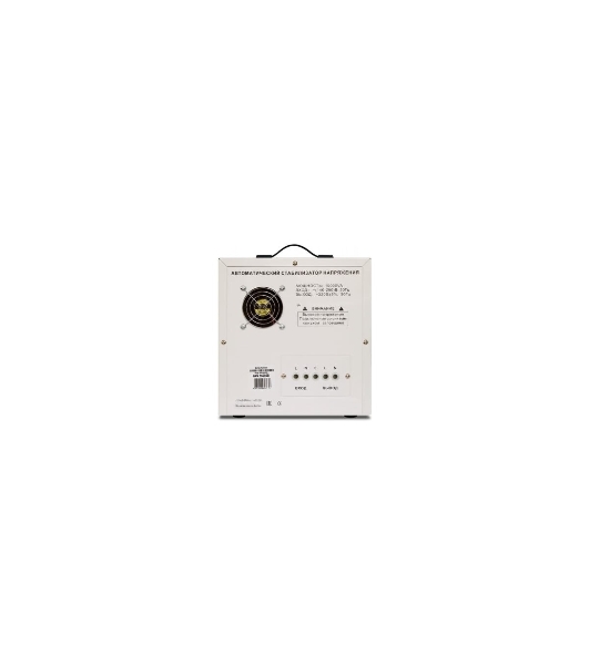Стабилизатор напряжения Powerman AVS 15000D (15000ВА,50А,КПД 98%,циф. индикация вх./вых. напряж.)