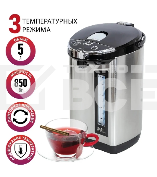 Термопот SUPRA TPS-5907