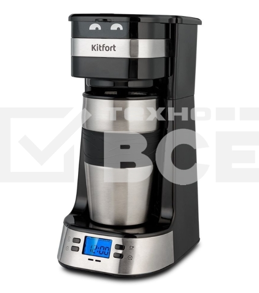 Кофеварка капельная Kitfort КТ-795 черный/нержавеющая сталь, исп. кофе - молотый, 0.42 л, 750 Вт.