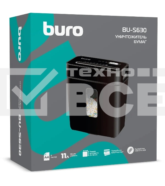 Шредер Buro Home BU-S630 (секр.P-4) фрагменты 6лист. 11лтр. пл.карты