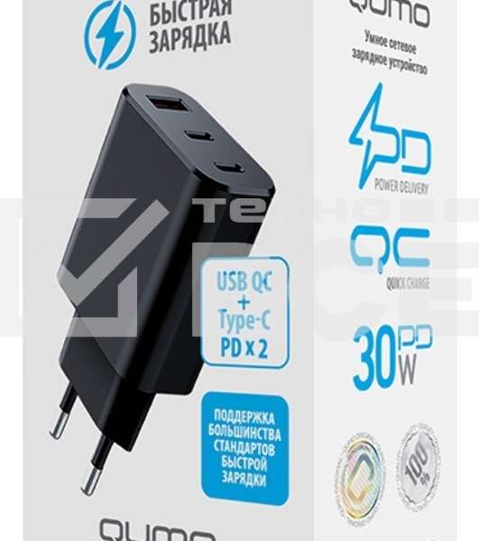 СЗУ Qumo Energy GaN PD 30W (Charger 0073), три порта: 2х Type-C PD + USB-A QC3.0,черный