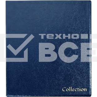 Папка на 4-х D-кольцах Silwerhof Кляссер верт. ПВХ 0.6мм синий вмест.30лист.