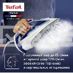 Утюг Tefal FV5736E0 2500Вт, 220г, синий, фото18