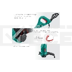 Триммер ЗУБР 300 Вт сетевой, ш/с 25 см, фото8