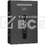 Триммер Redmond HT-4801, черный, фото2