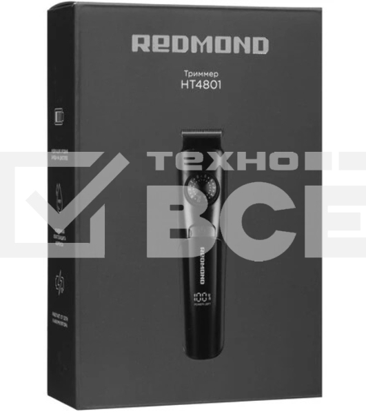 Триммер Redmond HT-4801, черный