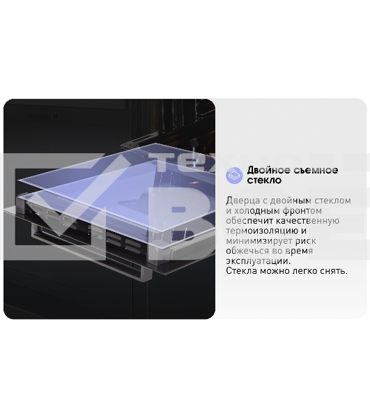 Духовой шкаф электрический Zigmund & Shtain E 173 B чёрный, 51 л