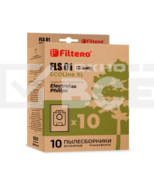 Комплект бумажных пылесборников Filtero FLS01 (S-bag) (10+фильтр) ECOLine XL (R)