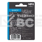 Флеш диск Maxvi MP2 8GB USB 2.0 blue, монолит с колпачком, ABS пластик + металл, фото2