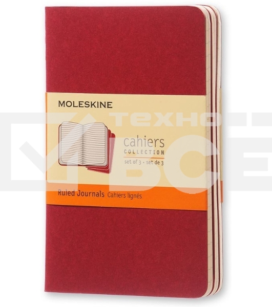 Блокнот Moleskine CAHIER JOURNAL CH121 XLarge 190х250мм, обложка картон, 120 страниц, линейка, клюквенный (3шт)